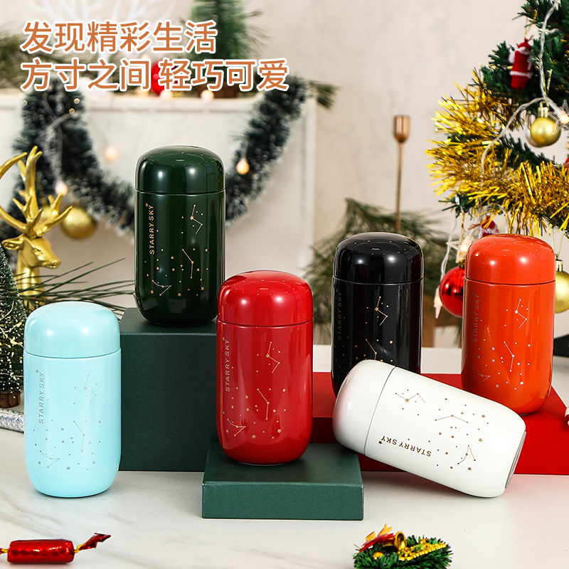 星空迷你保温杯便携小304不锈钢可爱男女学生简约情侣水杯子少女