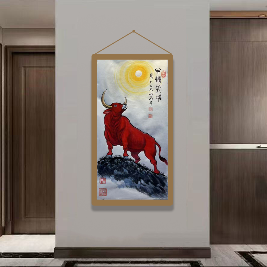 贾文华老师国画手绘作品 牛转乾坤 三尺