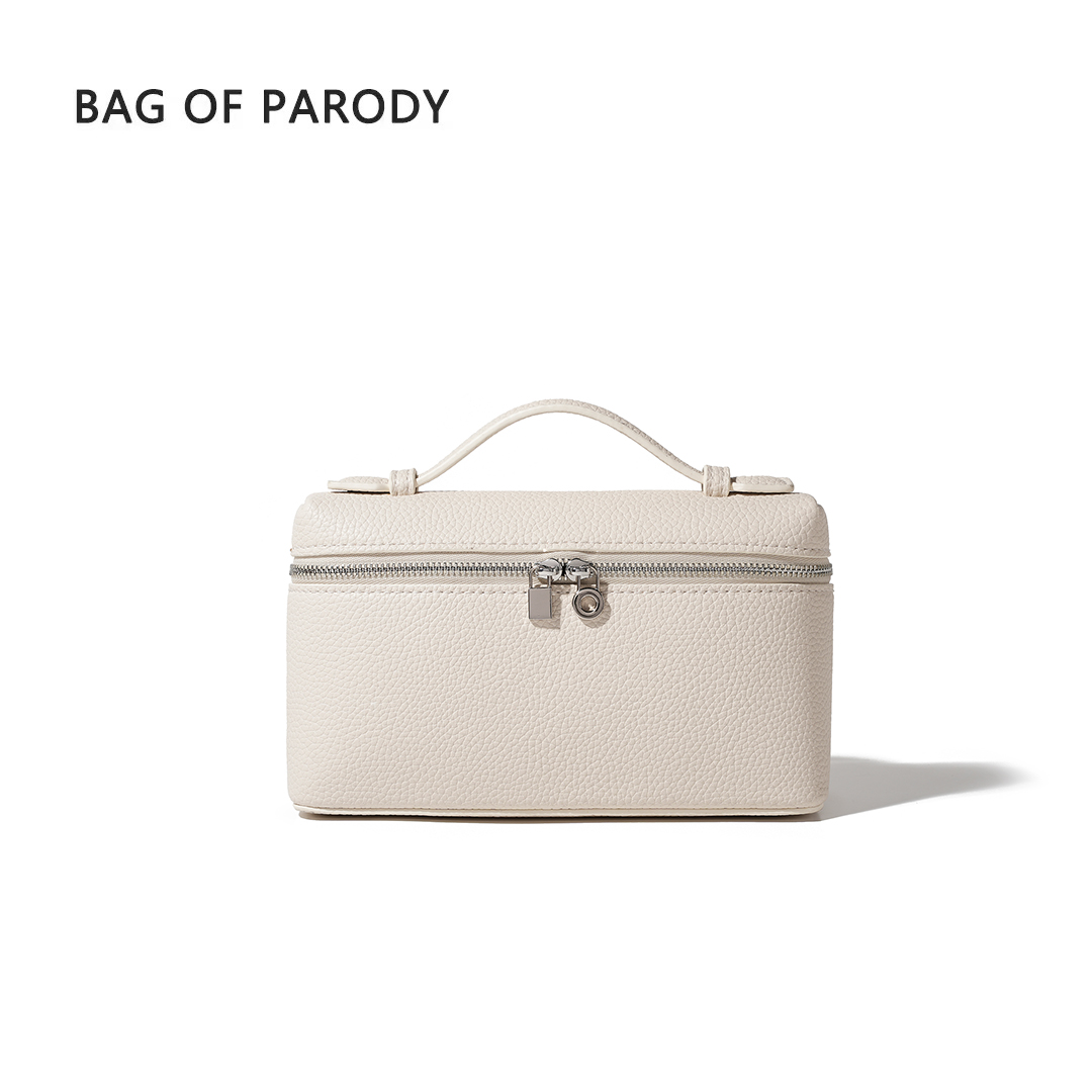 bag of parody饭盒包女2025新款小方包盒子包通勤包斜挎包