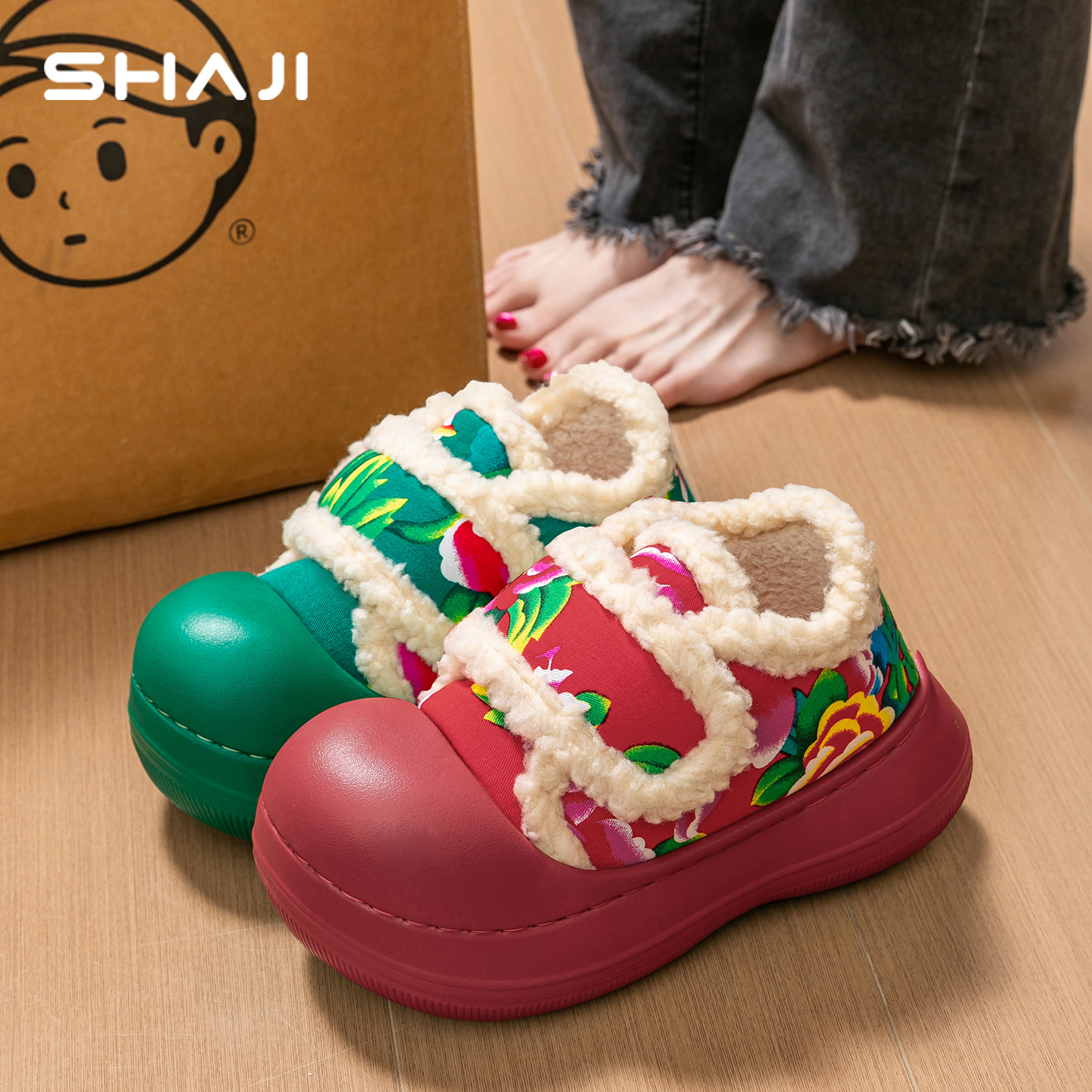 东北大花包跟棉拖鞋女款2025新款室内家居保暖加绒女士拖鞋冬外穿
