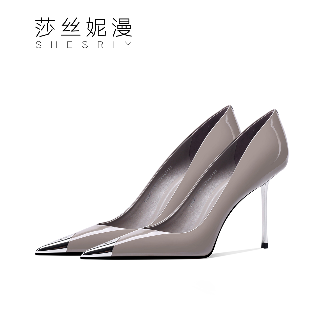 【满分心动】高级感高跟鞋女2025秋季新款黑色性感浅口单鞋尖头细跟