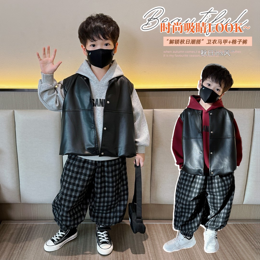 男童秋装套装洋气时髦皮马甲酷帅三件套儿童连帽卫衣格子裤韩版潮