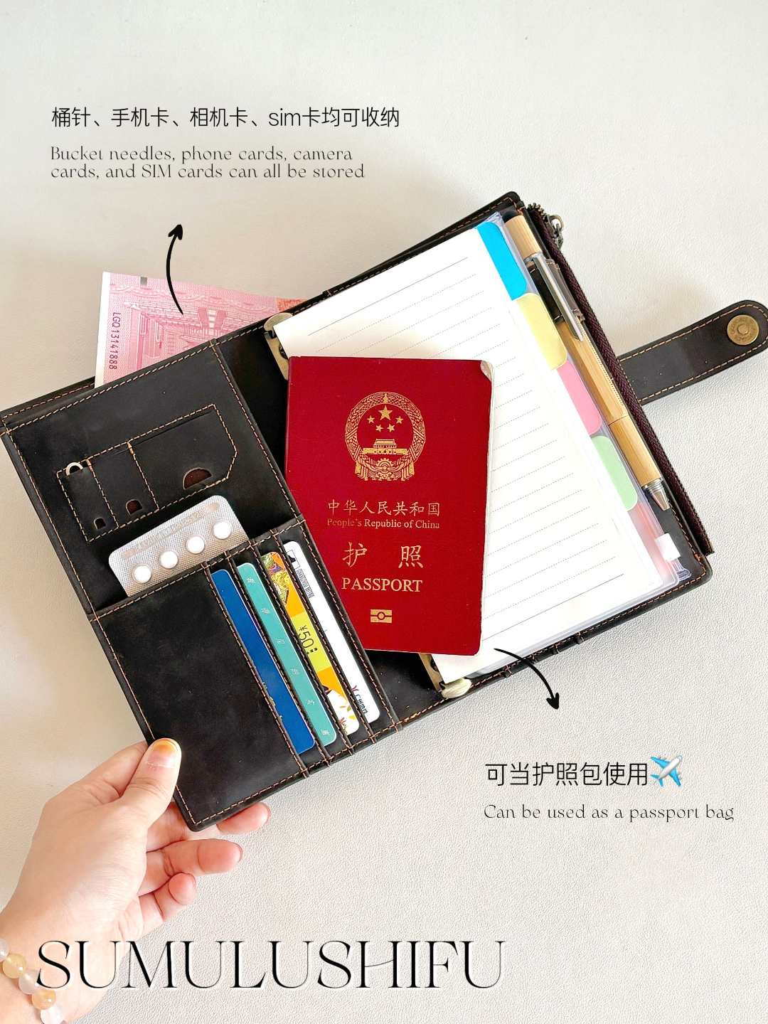 【A6手账本】新品热卖款复古真皮零钱包男士卡包多功能拉链硬币包