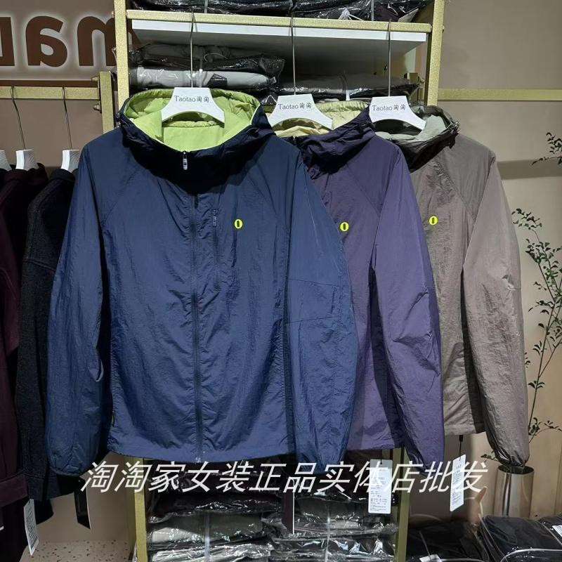 菲玛掂251221正品2025秋冬新款时尚连帽双面穿薄棉服外套女装棉衣