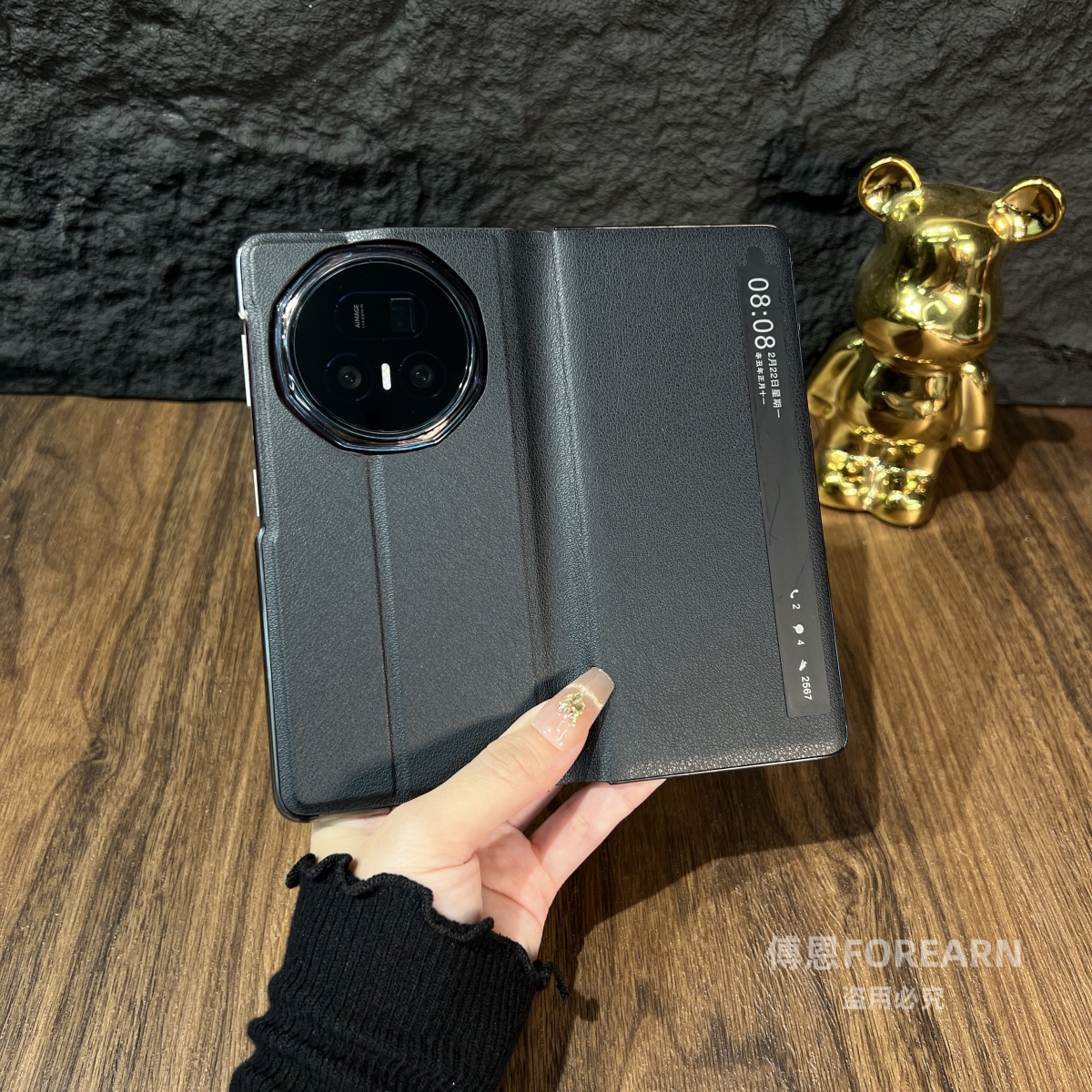 适用于荣耀magicv5手机壳V5折叠屏支架保护套翻盖皮套新款商务