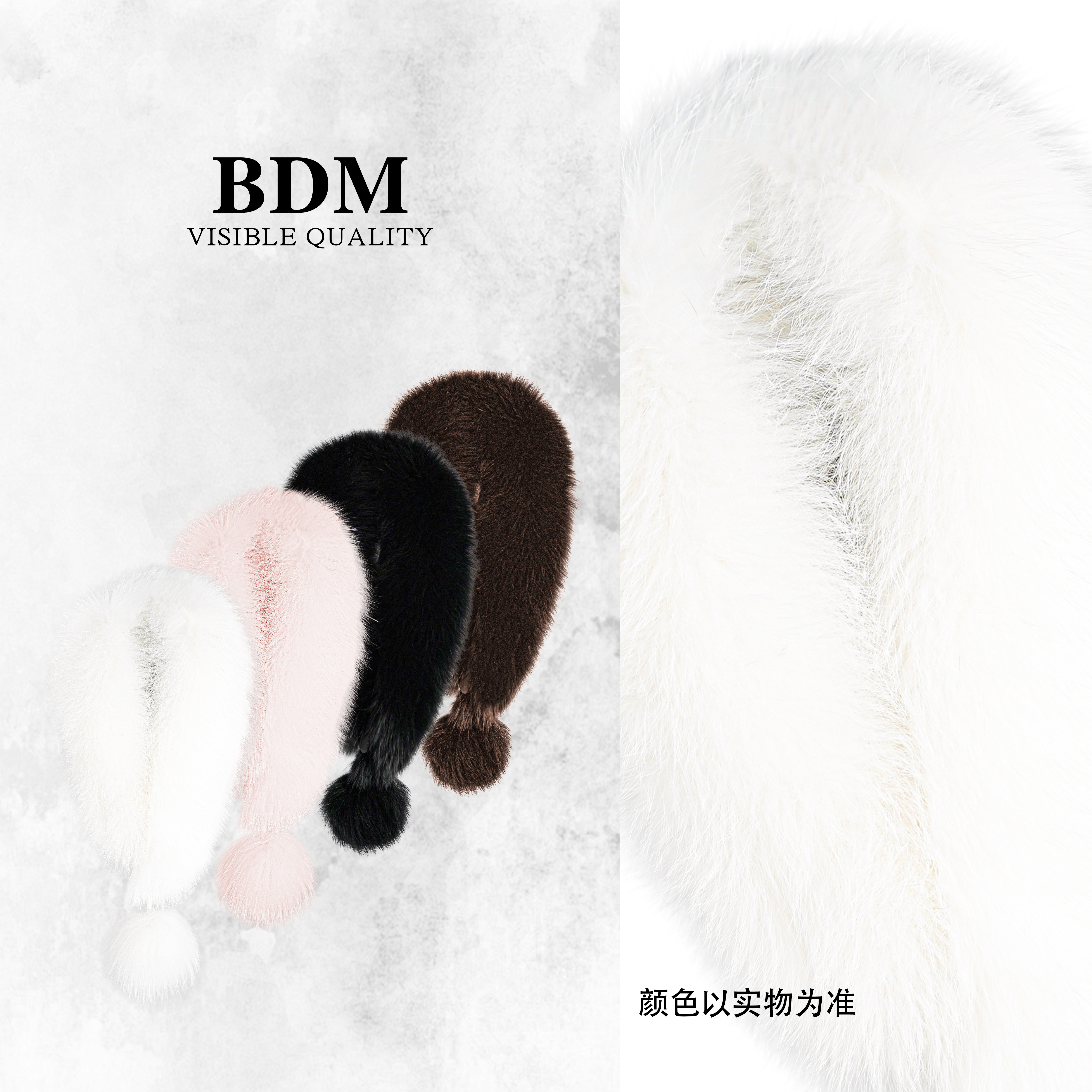 【云绒雅围】元旦年终促狐狸毛围巾女冬百搭大毛球磁铁吸扣毛毛围脖