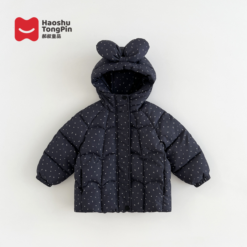 【现货】郝叔童品冬季新款上新2025时尚韩版潮牌网红女童棉服HR5412