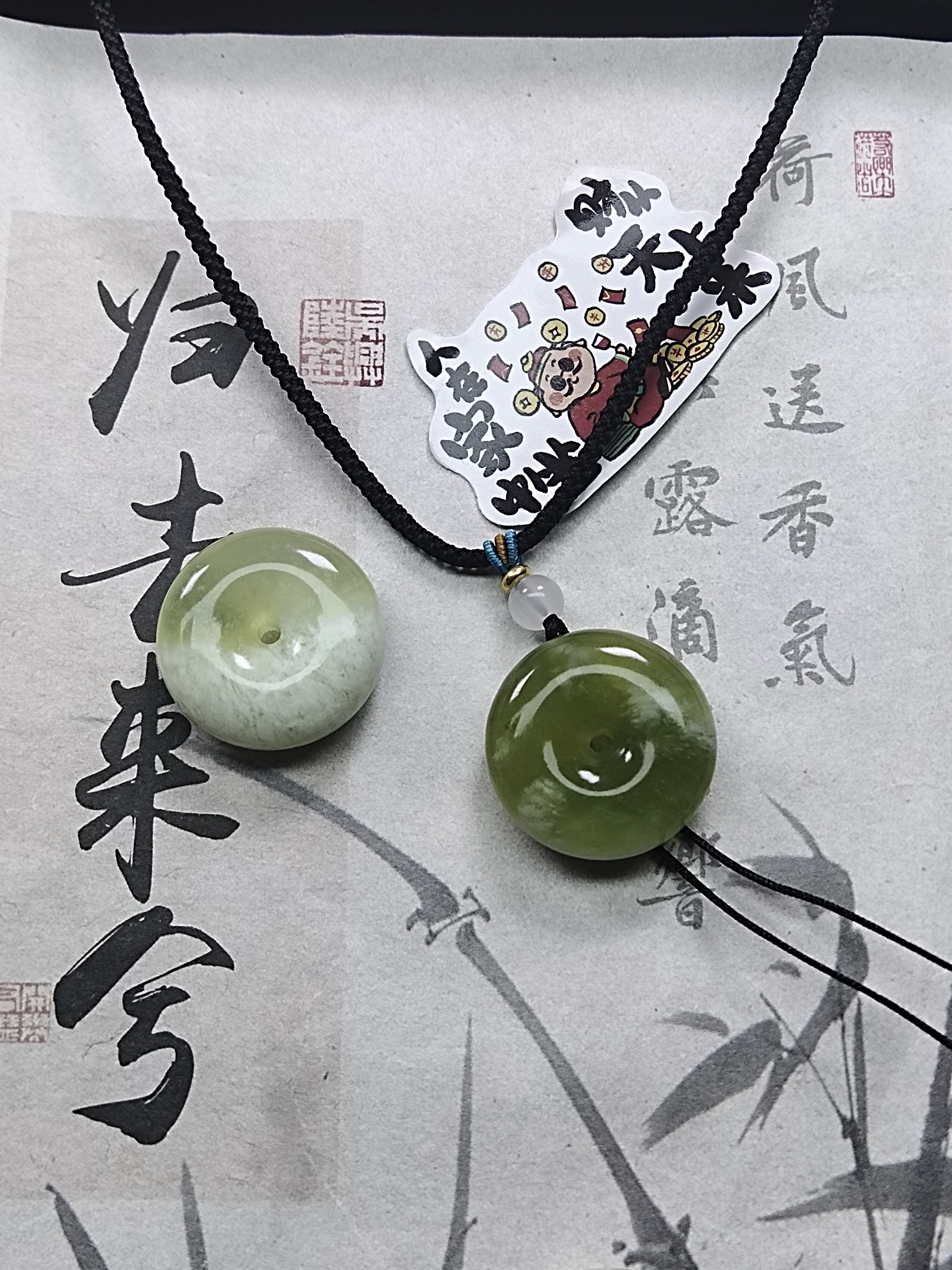 岫岩玉平安扣吊坠青提奶盖。25mm，产品多样随机发货辽宁岫玉