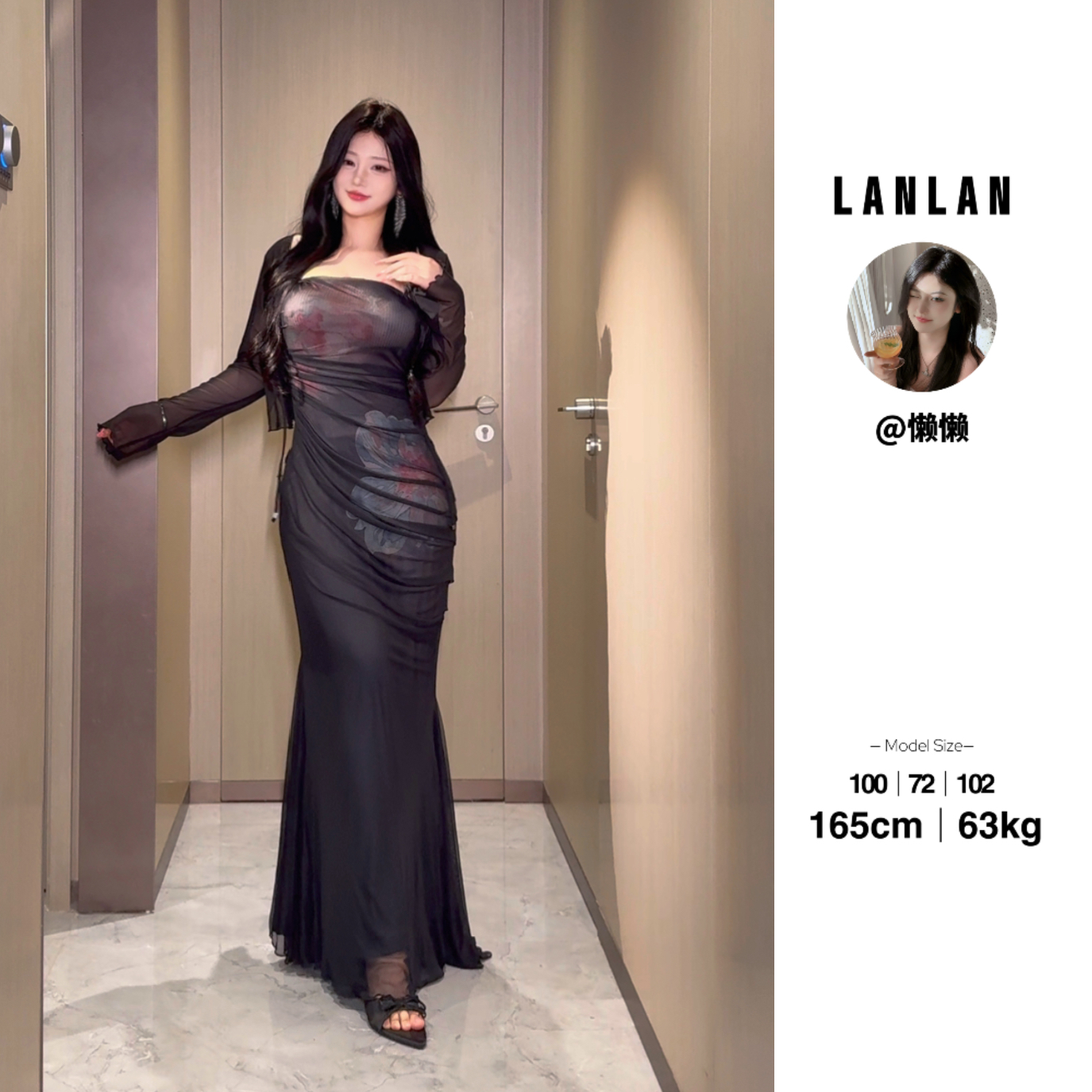 Lanlan-【海屿微光】法式黑色性感修身显瘦连衣裙无袖收腰长裙小众