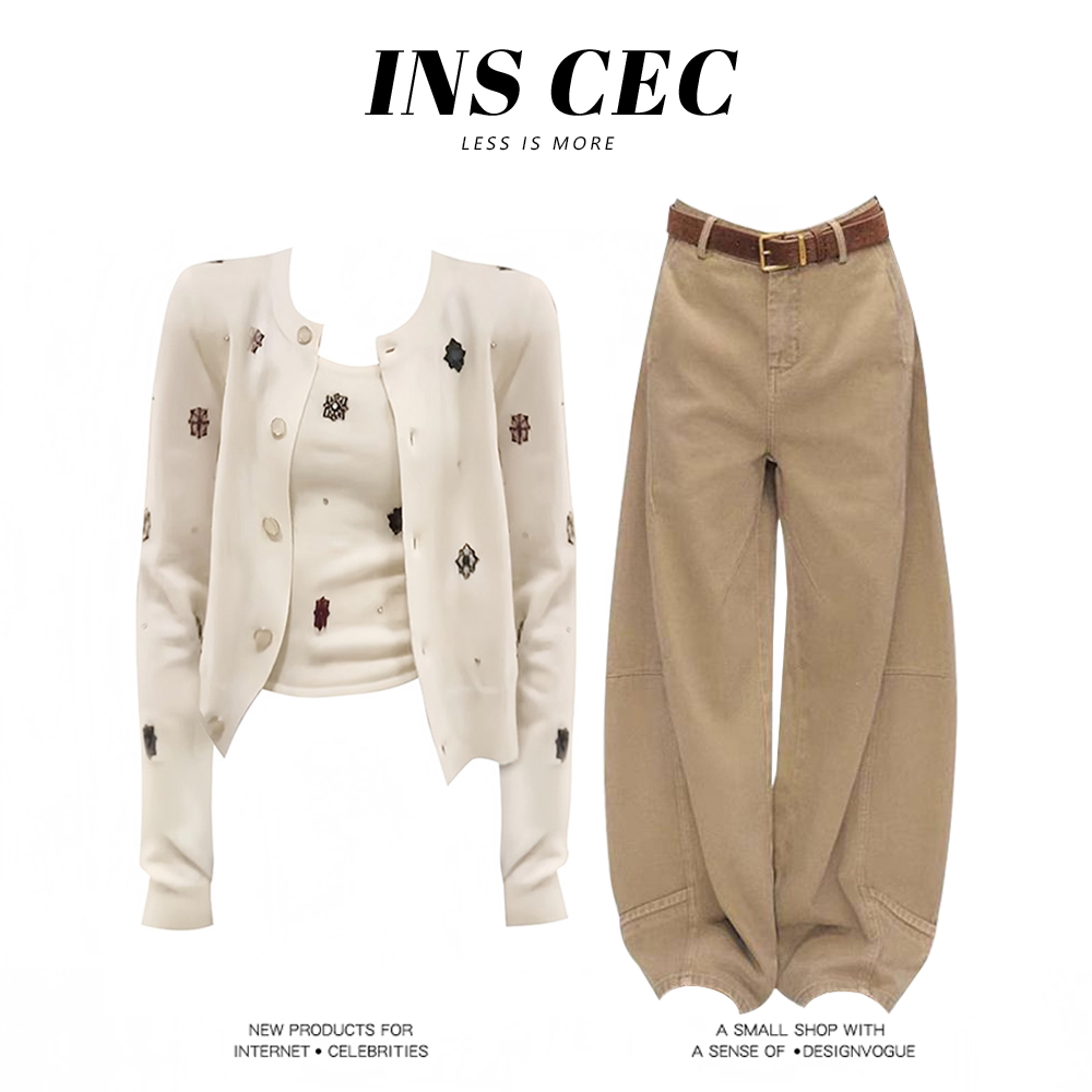 INS CEC法式慵懒风毛衣开衫修身内搭背心高腰休闲长裤早秋套装