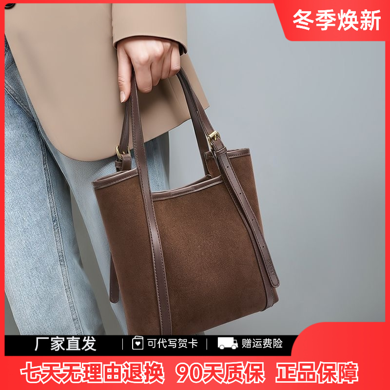 牛皮托特包包女款2025新款斜挎包百搭气质大容量单肩手提通勤女包