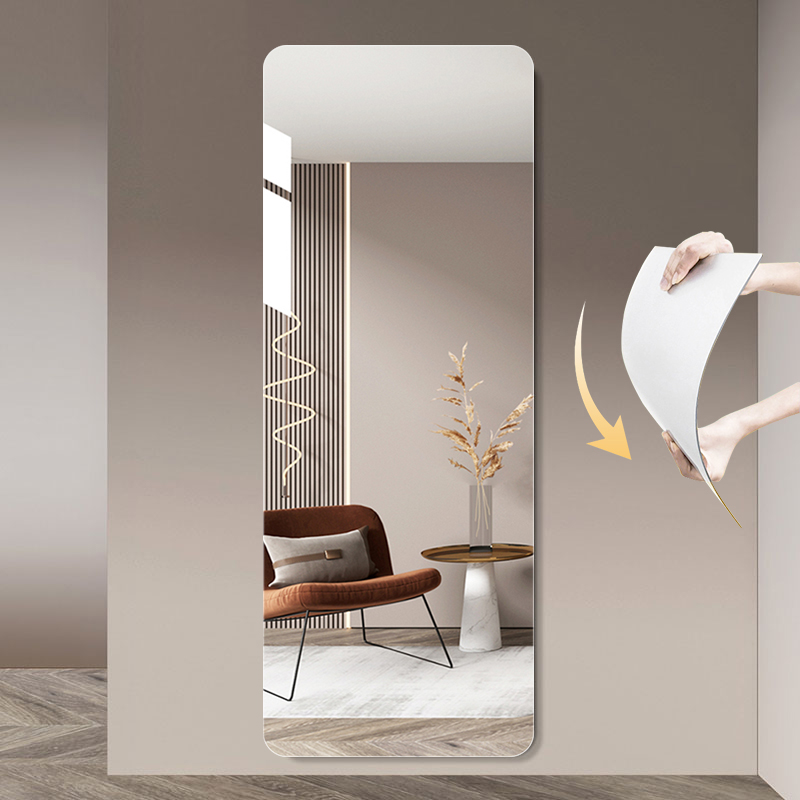 软镜子免打孔自粘贴墙全身镜挂墙穿衣镜家用亚克力卧室衣柜试衣镜
