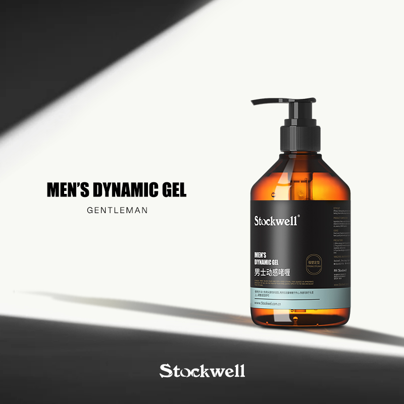 克威尔啫喱膏男士持久定型发蜡发泥留香啫喱膏男士定型