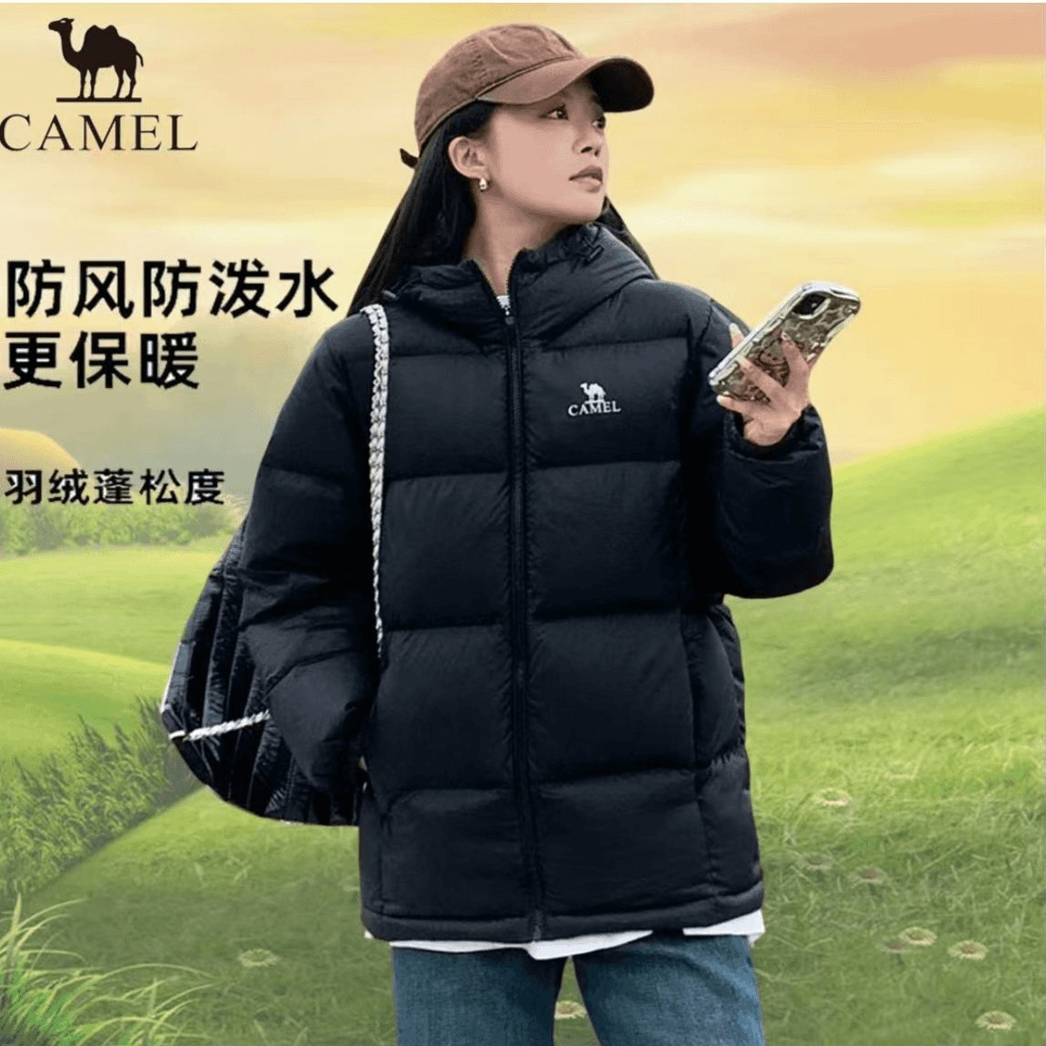 骆驼街户外羽绒服冬季男士加厚连帽情侣款保暖面包服外套女潮