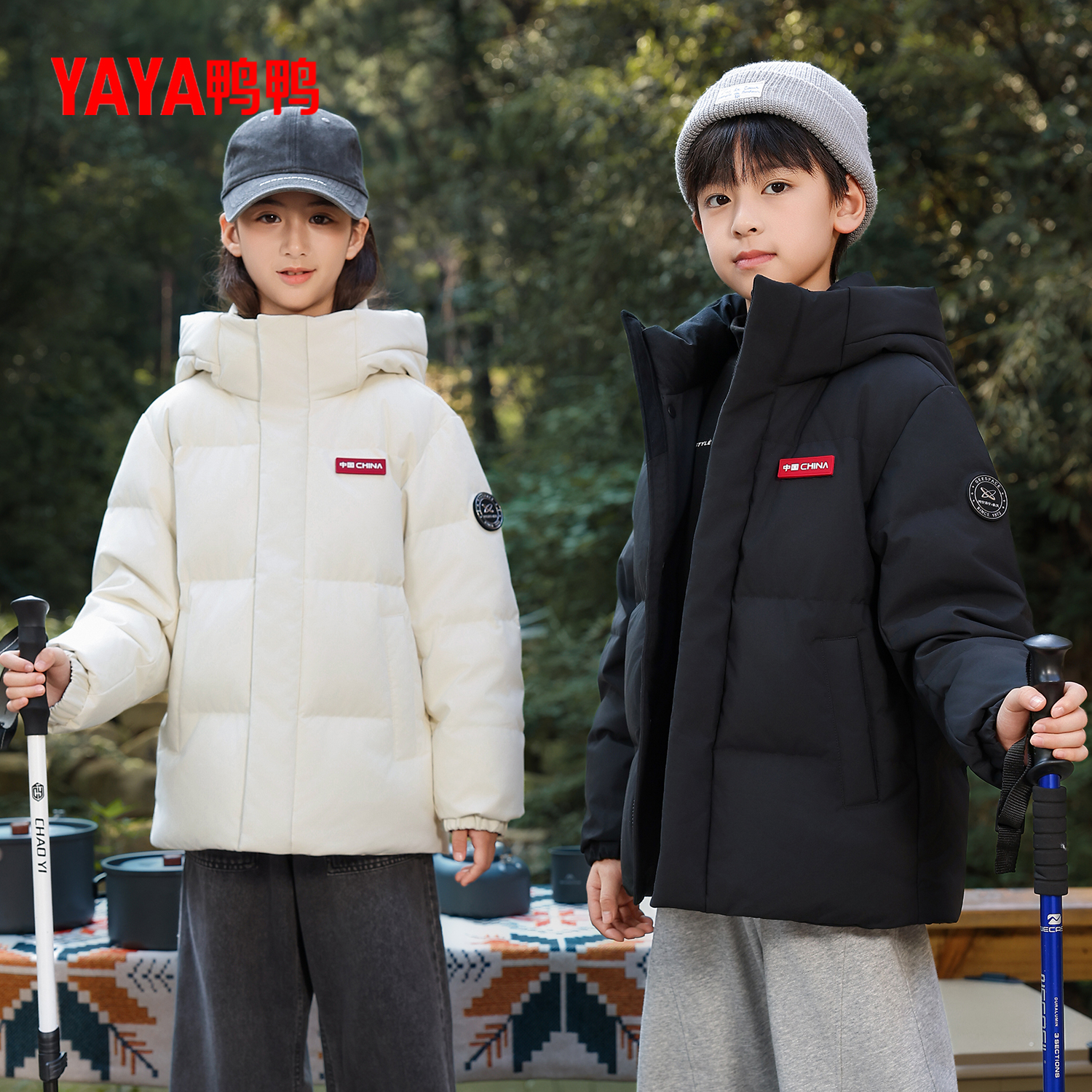 时空道宇鸭鸭儿童羽绒服男女童秋冬2025新款超好看中大童短款外套