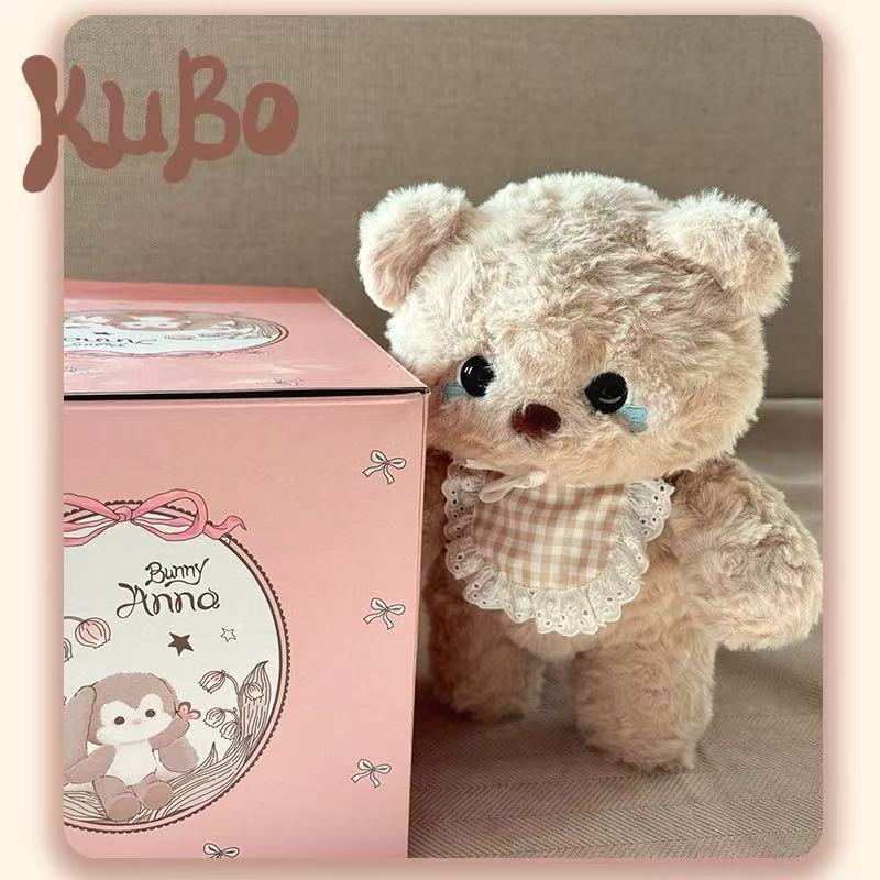 【送孩子生日礼物】可爱爱哭小熊毛绒玩具公仔哭泣小熊玩偶床上陪睡