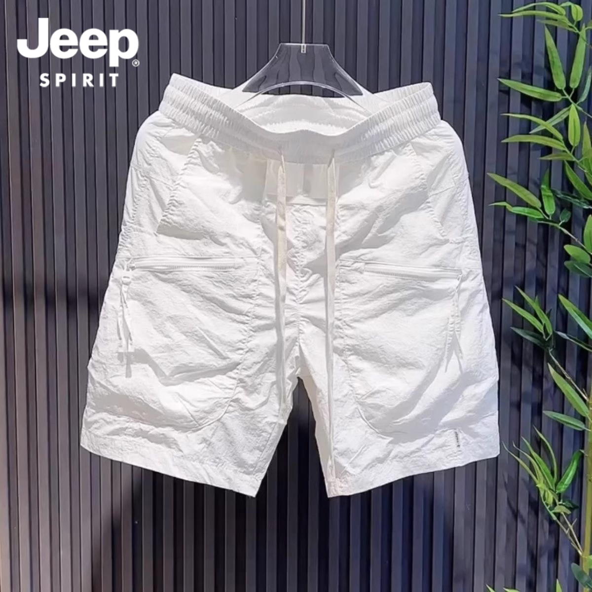 JEEPSPIRIT 夏季潮牌男士工装五分裤短裤2025速干新款大口袋中裤