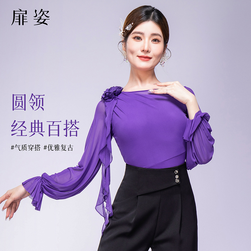 扉姿 摩登舞上衣新款女士国标舞交谊舞练功服飘逸跳舞连体衣F1314