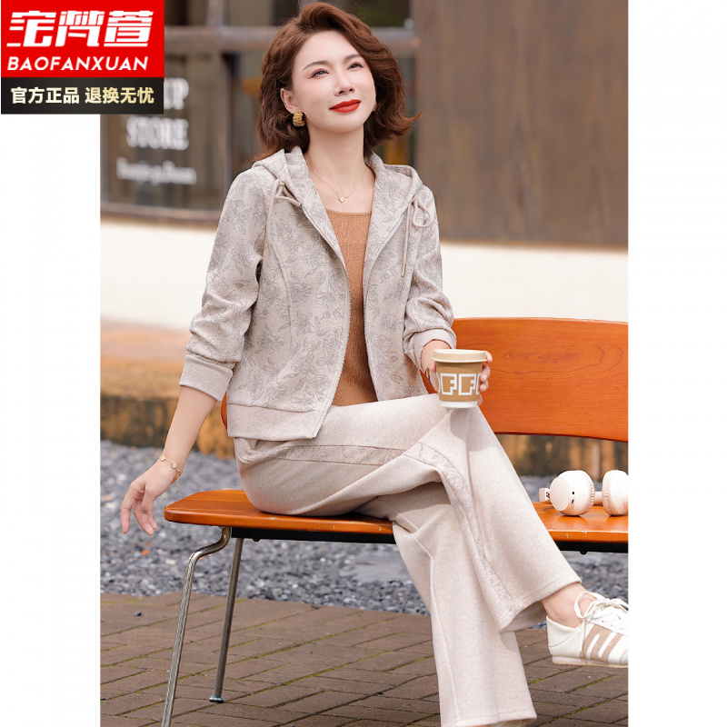 小个子妈妈运动服套装春秋季高贵中老年女装秋装外套品牌2025新款