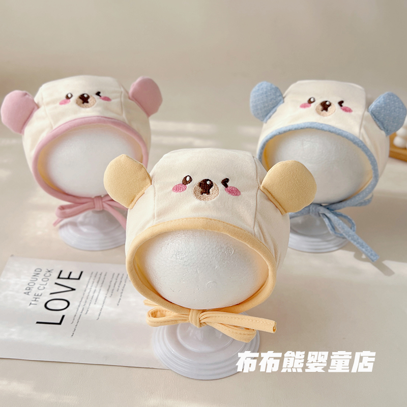 婴儿帽子春秋可爱超萌护耳帽小月龄宝宝秋季外出包头帽婴幼儿胎帽