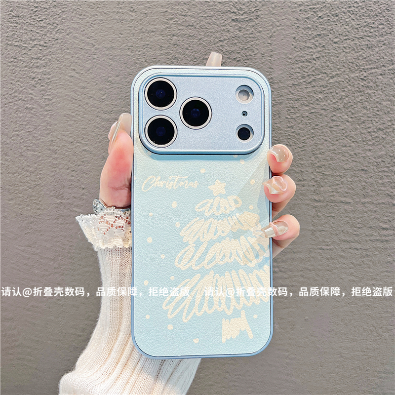 （iPhone17系列）金属漆皮纹适用iPhone17/Plus/Pro/ProMax手机壳潮