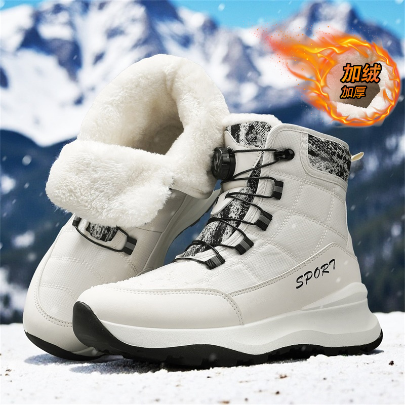 东北雪地靴男款冬季加绒保暖棉鞋男士抗寒户外高帮加厚靴棉鞋子