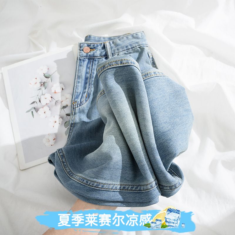 浅蓝色直筒牛仔裤女夏薄款2025年新款小个子高腰显瘦宽松百搭裤子