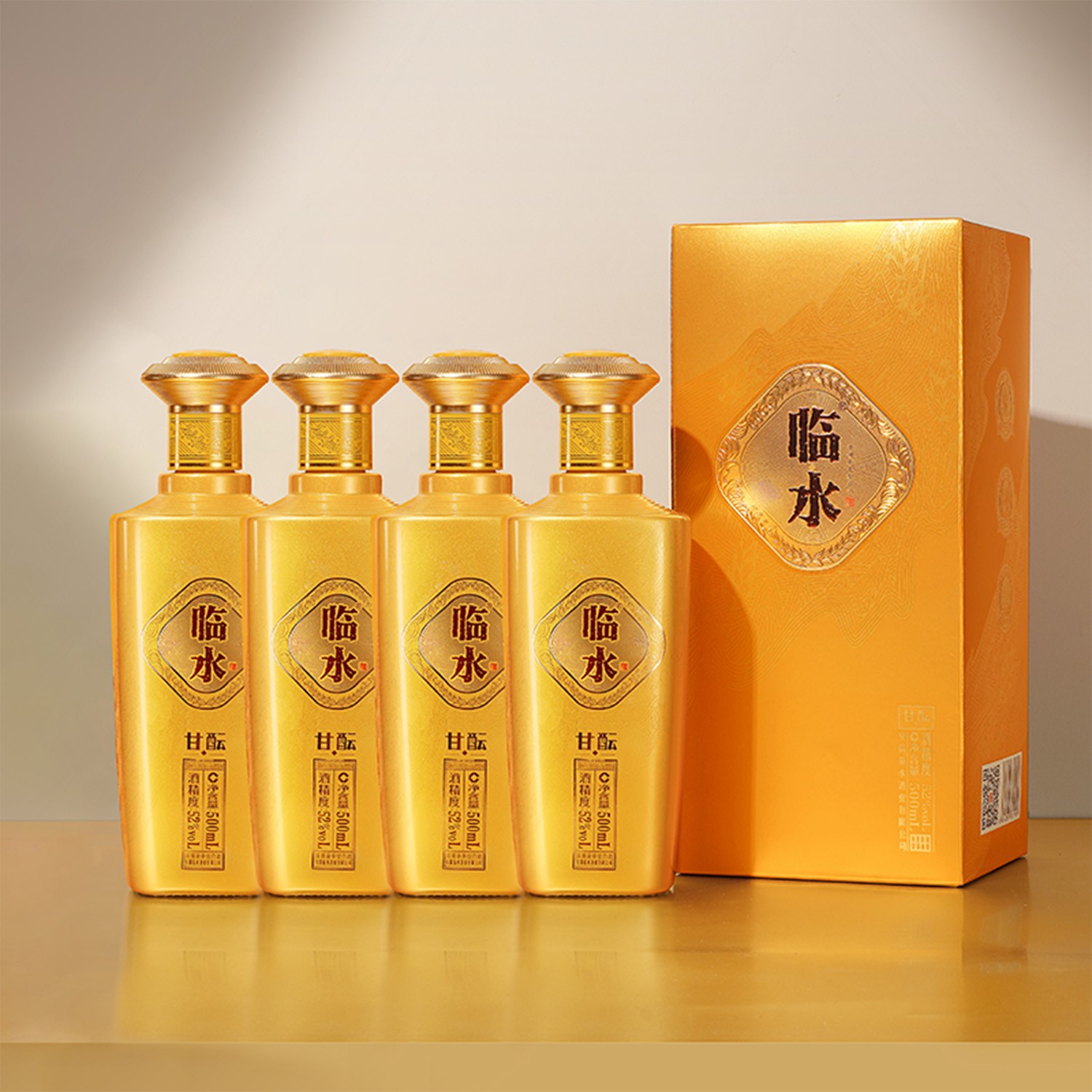临水甘酝 匠心之作 安徽老字号 徽派浓酱兼香白酒 52度500ml