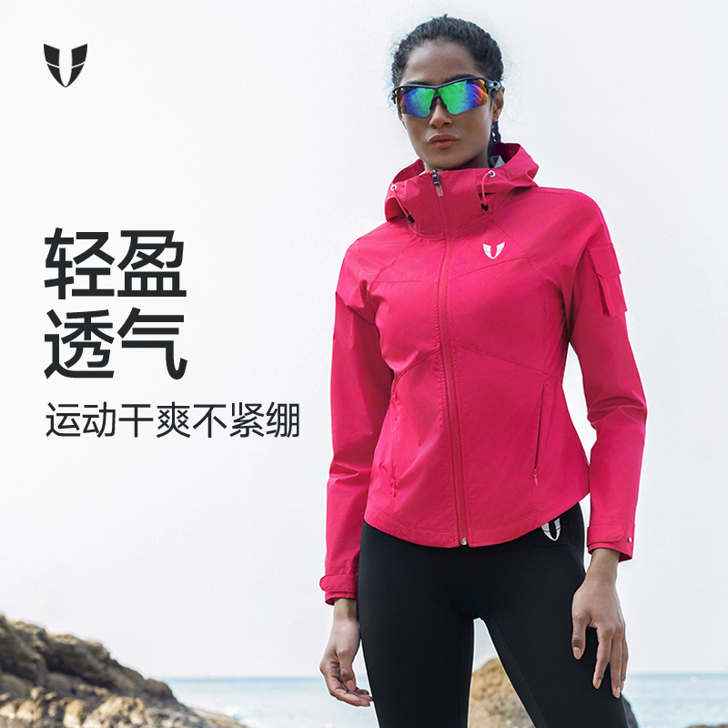 马甲线健身户外运动跑步上衣薄款宽松连帽外套防水耐磨F2511W760