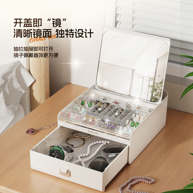 德国进口首饰盒自动开盖高级耳环饰品珠宝收纳盒戒指项链大容量带