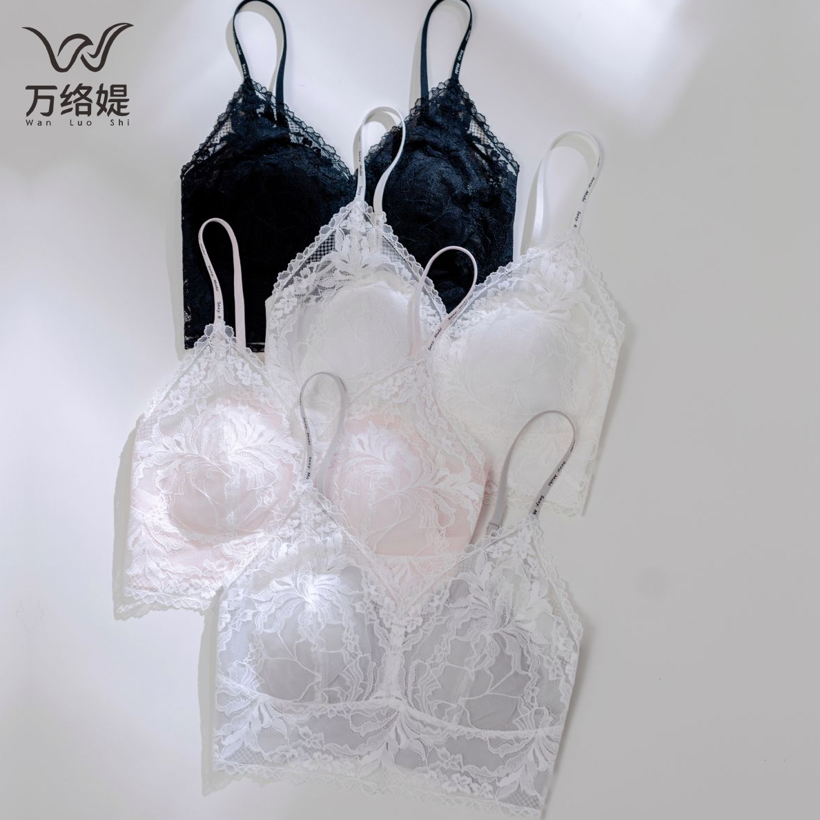 万络媞9534蕾丝字母肩带美背百搭薄款时尚舒适女士吊带内衣
