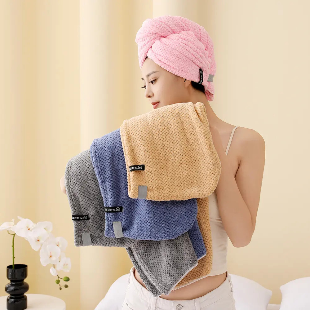 【新款菠萝格干发帽】加大加厚超强吸水干发巾透气性好速干包头浴帽