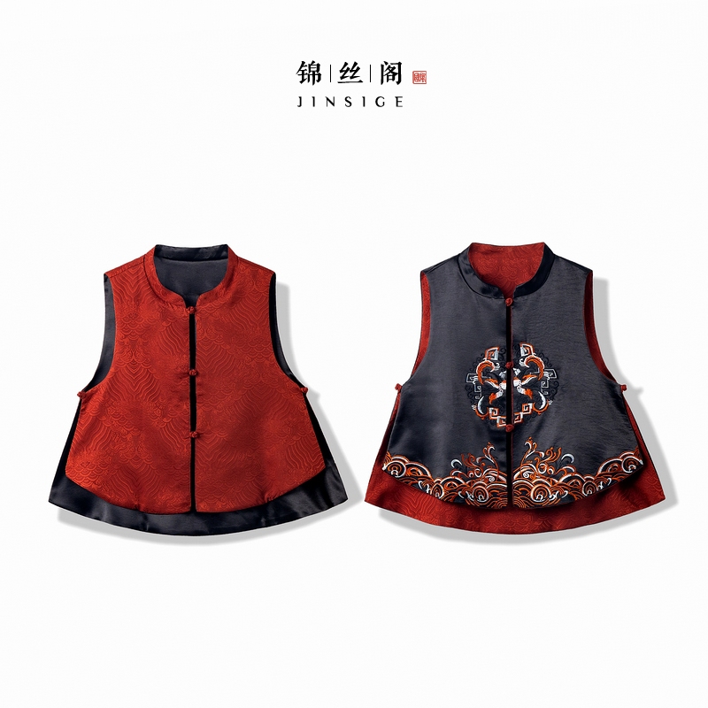 【红颜】2025新款双面双穿马甲女式新中式立领宽松绣花春秋马夹外套