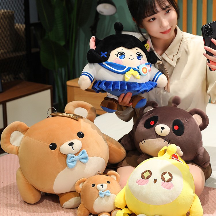 正版蛋仔派对jk妹公仔布玩偶娃娃睡觉抱枕儿童毛绒玩具女生日礼物