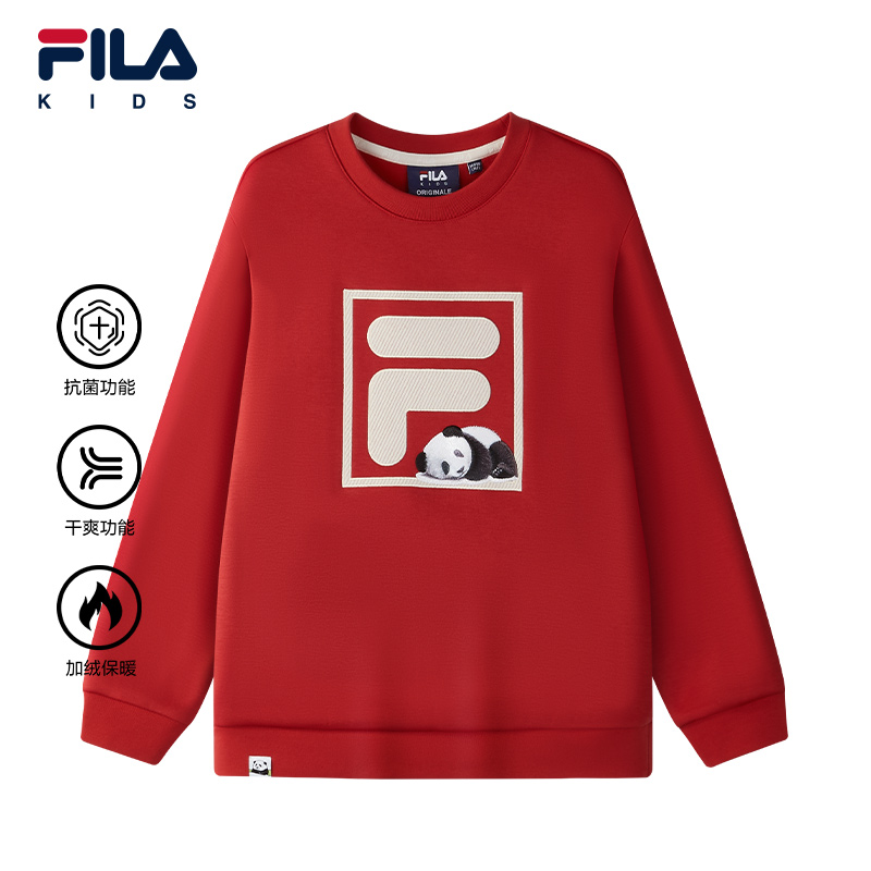 【熊猫卫衣】斐乐儿童25年秋季新款时尚百搭针织加绒套头熊猫卫衣