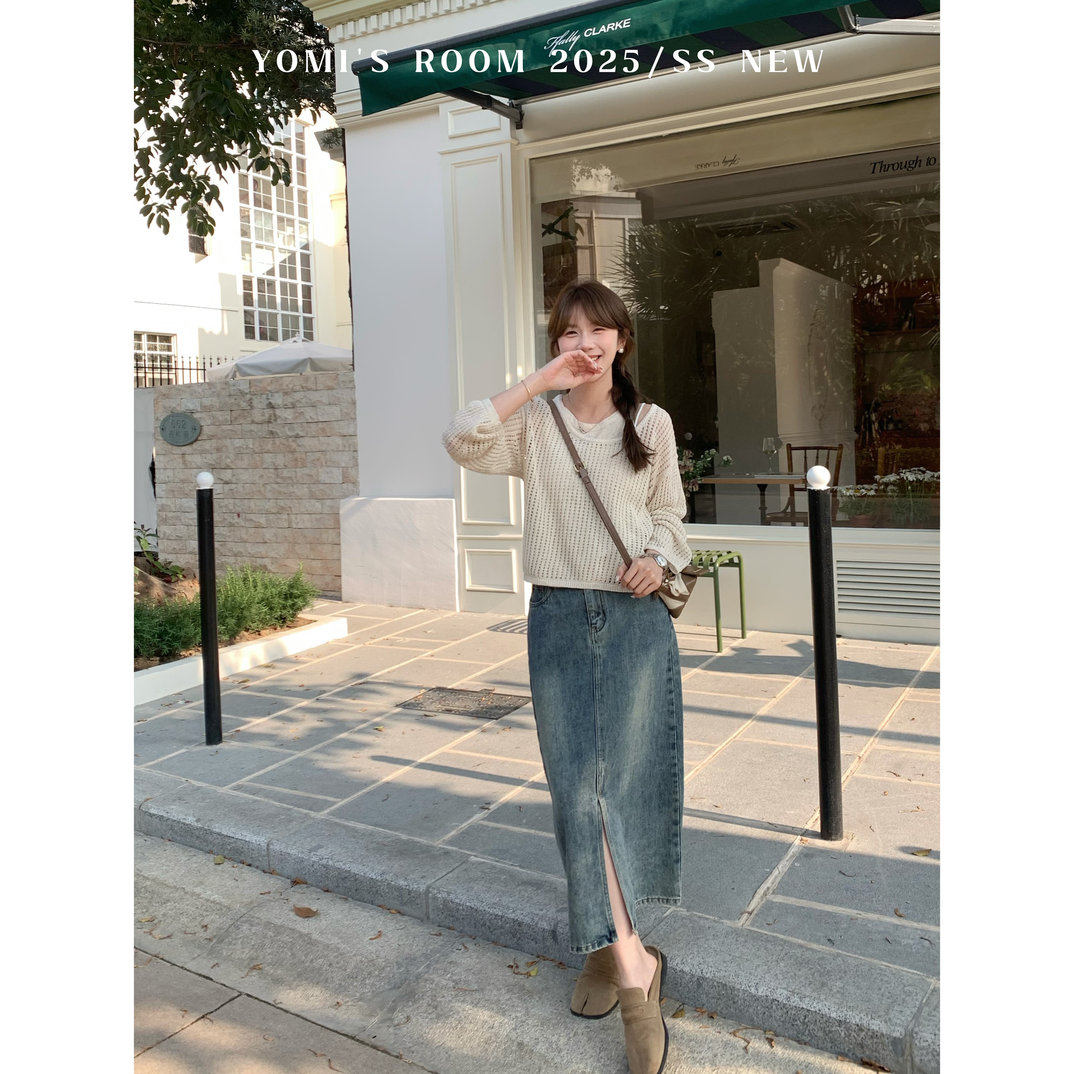 YOMI定制【蓝城旧事】复古百搭直筒牛仔半身裙女春季春游新款
