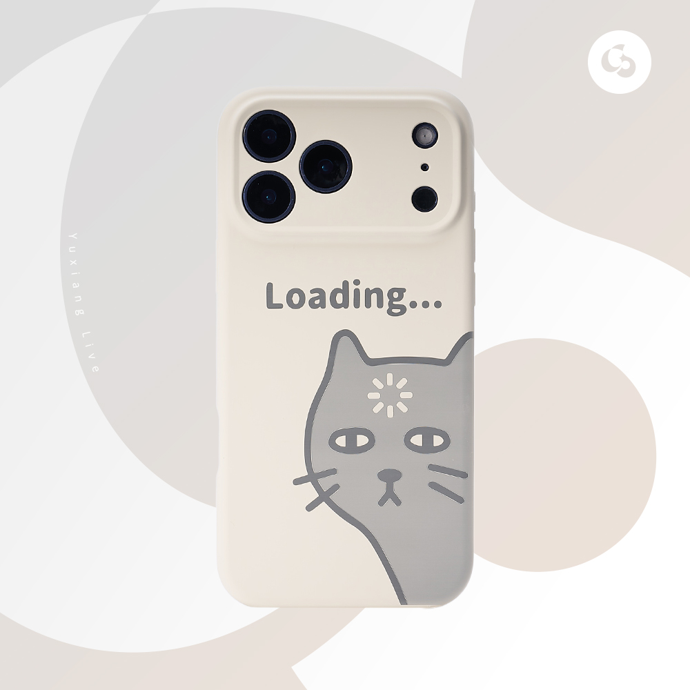 逾巷原创硅胶小猫思考中插画精孔手机壳全包防摔适用苹果17promax