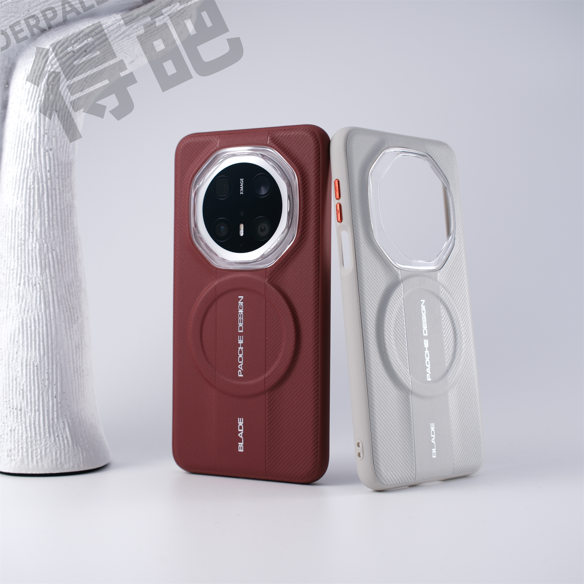 得葩华为mate70RS素皮磁吸手机壳高级华为mate70pro软边防摔保护