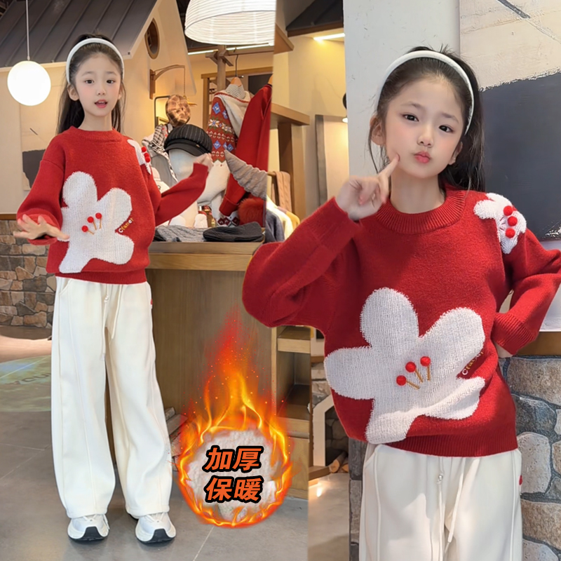 女童毛衣针织衫秋冬款圆领中大童毛线衣红色花朵洋气时尚2025新款