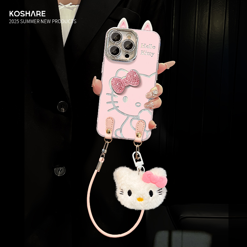 镂空KT适用苹果17华为vivo/oppo小米iPhone16pro精孔羽纱纹手机壳