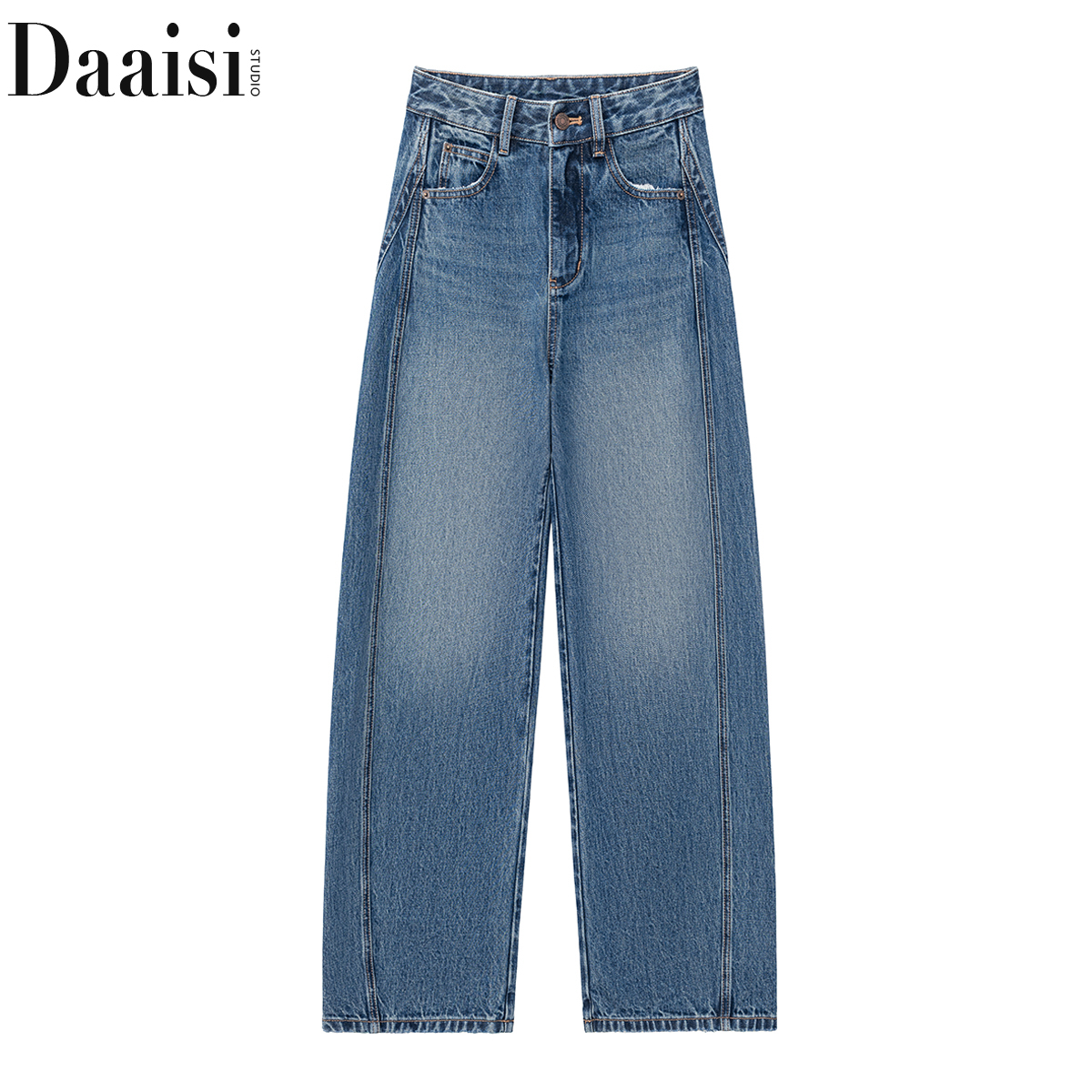 【秋冬新款-弯刀裤】2025年弯刀牛仔阔腿裤女高腰垂感显瘦宽松百搭