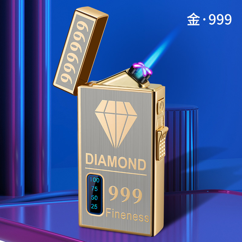 充电点烟器气电双用电弧直冲充气防风斜火打火艾特草蜢打火机同款