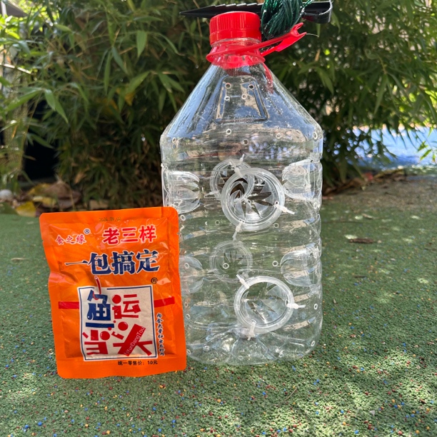 抓鱼工具小白条小草鱼 小杂鱼小虾泥鳅黄鳝桶手工制作捕捞鱼捉鱼