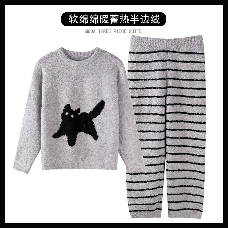 半边绒睡衣女冬季软绵绵保暖加厚珊瑚绒家居服2025新款可外穿套装