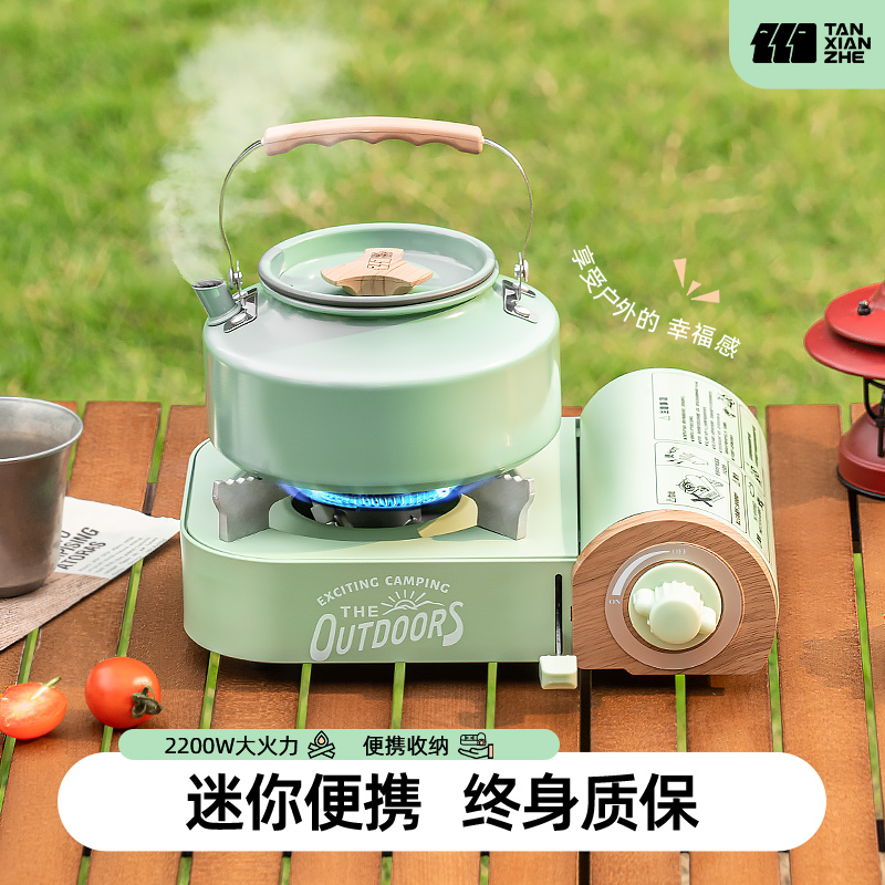 探险者卡式炉户外炉具煮茶炉迷你便携式露营炊具野卡磁卡斯炉瓦斯