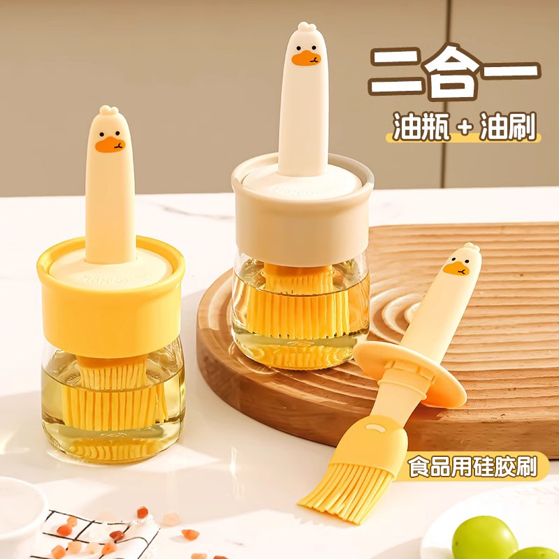 新疆包邮哥家用硅胶油刷带瓶厨房烙饼食品级烧烤烘焙一体式油刷瓶