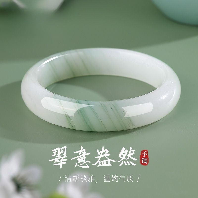 天然金丝玉天山翠手镯小众扁条玉镯生日礼物送妈妈珠宝饰品珠宝