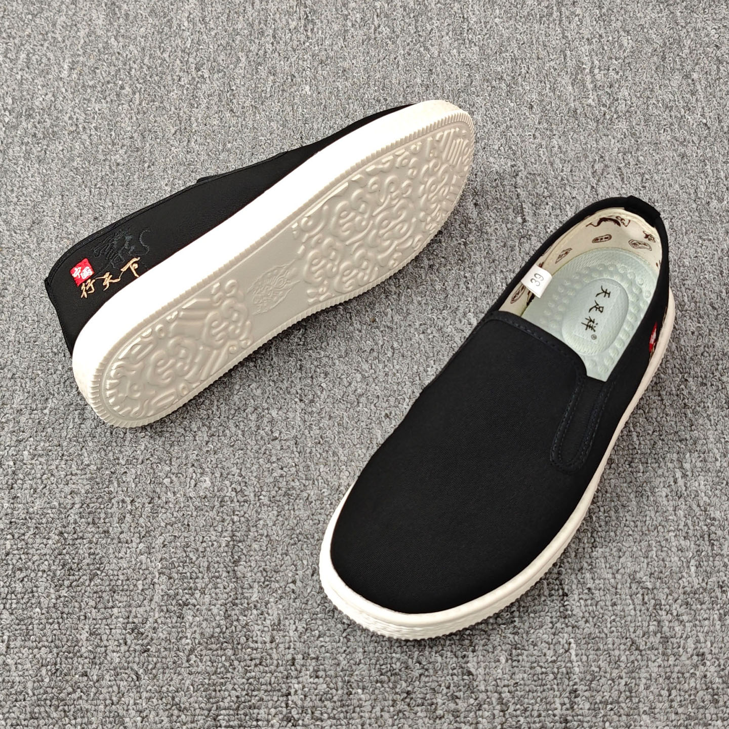 加厚超软底轻便夏季老北京布鞋透气耐磨男士一脚蹬懒人鞋舒适开车