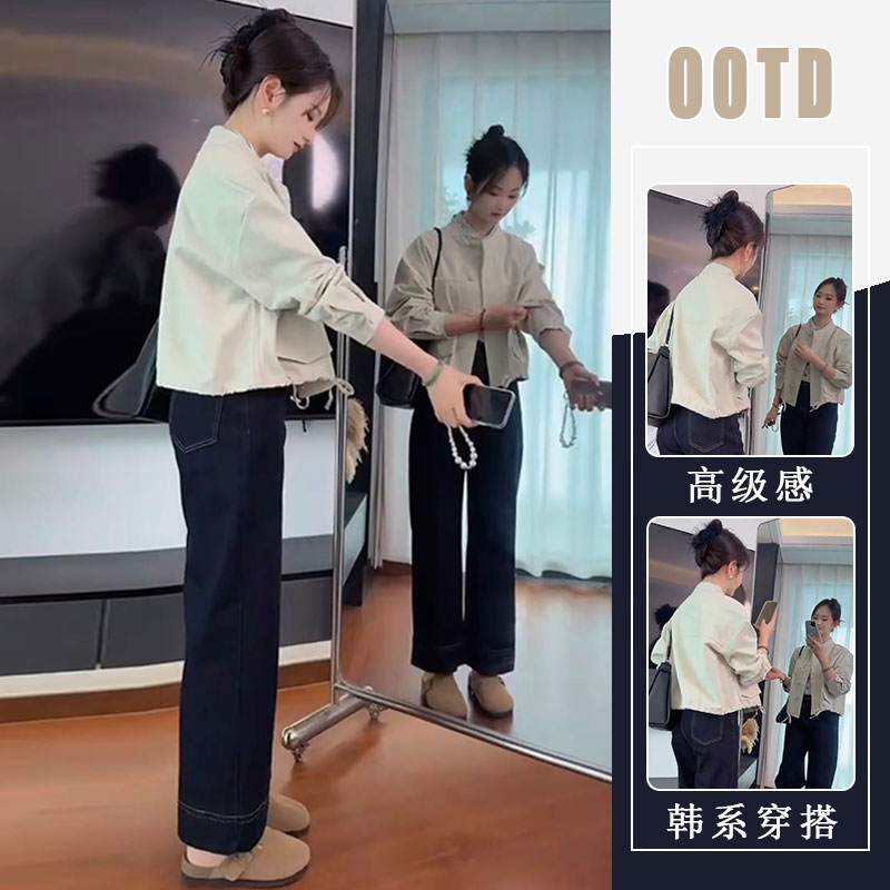 秋装搭配一整套大码微胖mm简约百搭长袖外套牛仔裤减龄时尚套装女