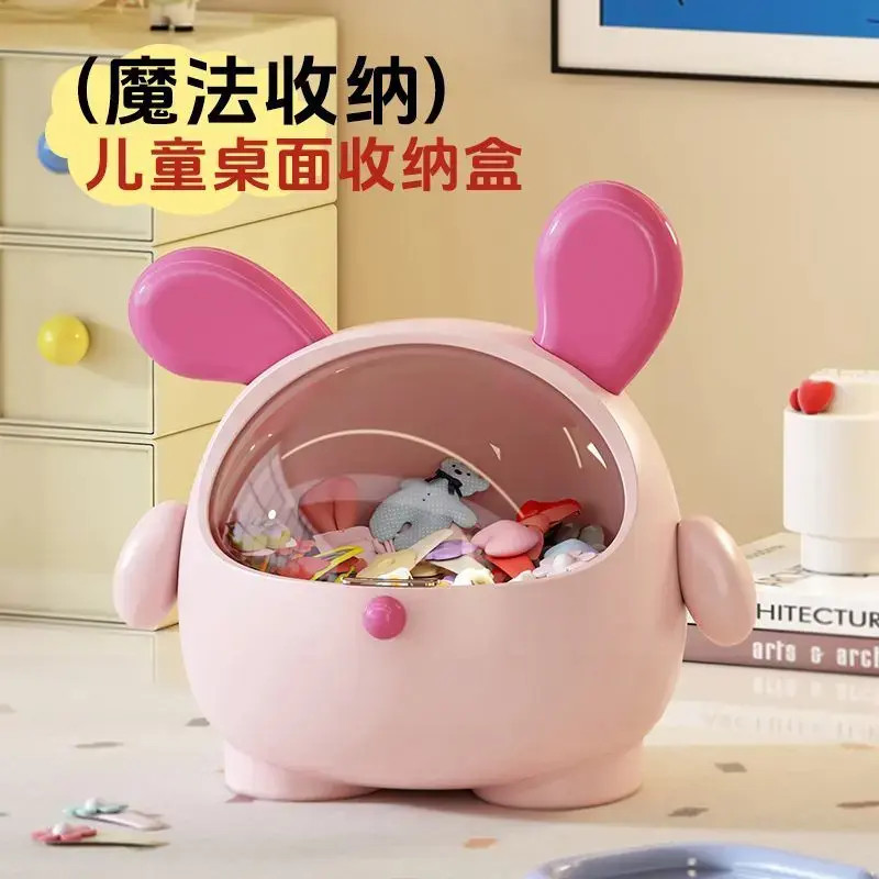 多巴胺墩墩狗桌面收纳盒可爱首饰盒创意发饰头绳整理盒大容量防尘